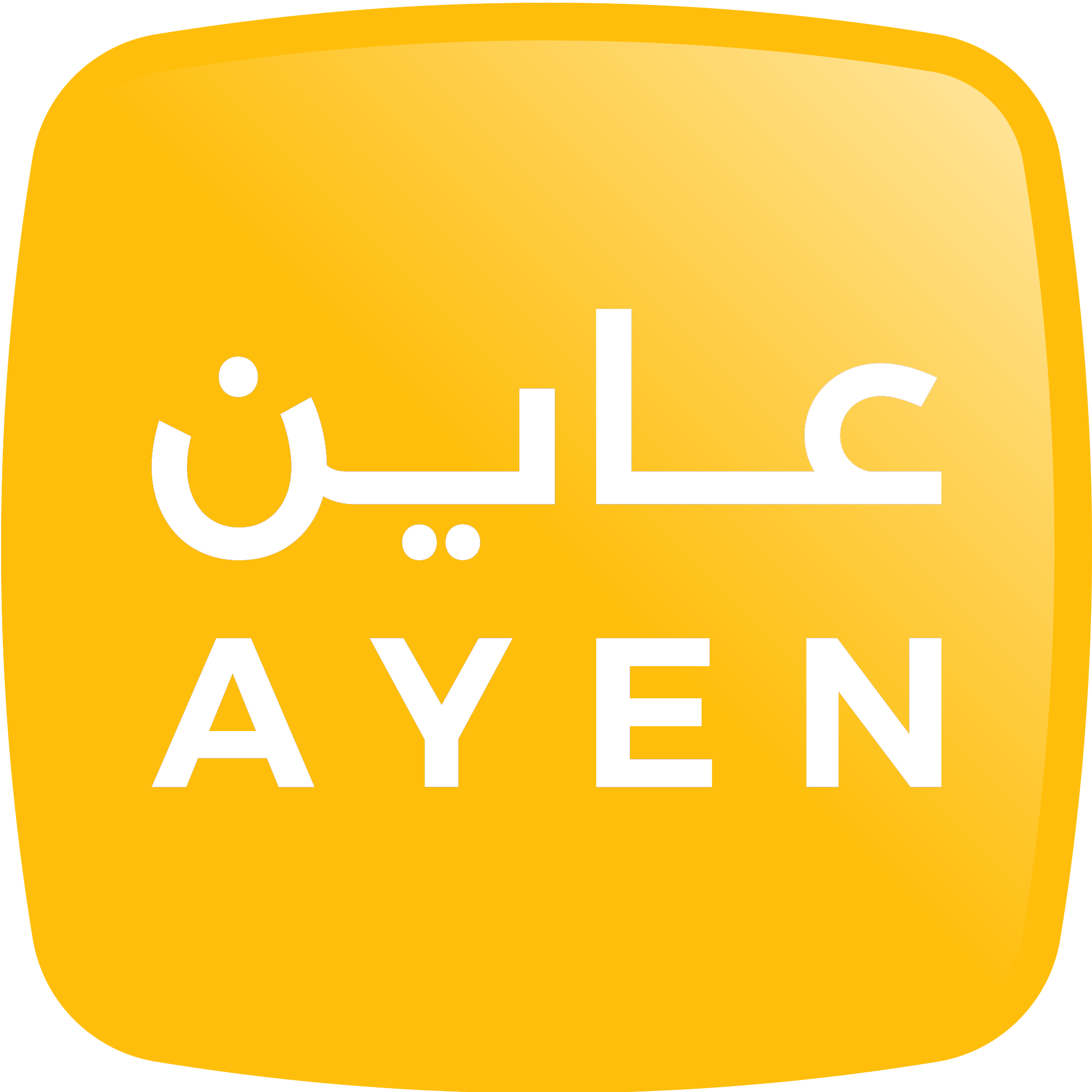 AYEN Logo